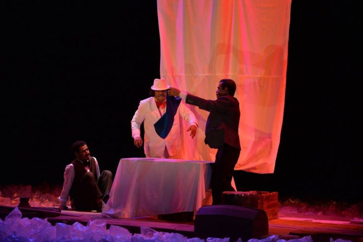 فر عرض البحر