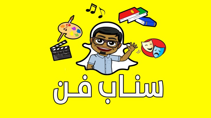 %d8%b4%d8%b9%d8%a7%d8%b1-%d8%b3%d9%86%d8%a7%d8%a8-%d9%81%d9%8611