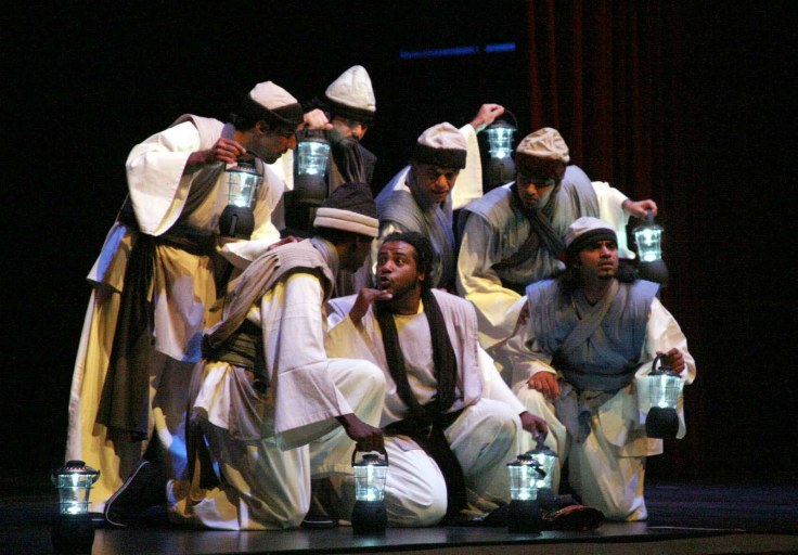 مسرحية النرود